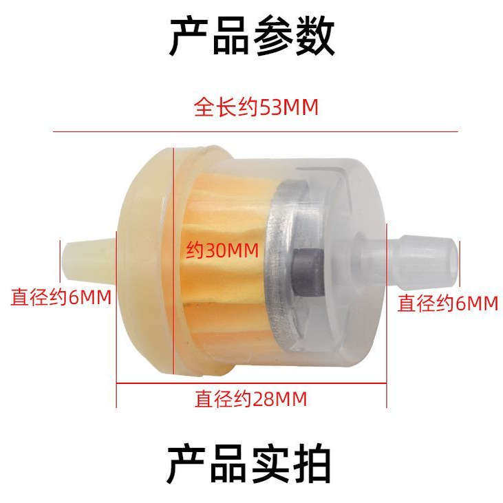 吸黑头美容仪 过滤器 毛孔清洁器 洁面仪 吸油机 万邦 M-361配件