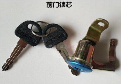 适配于五菱兴旺6358 6360 单排 车门锁芯钥匙开关汽配件
