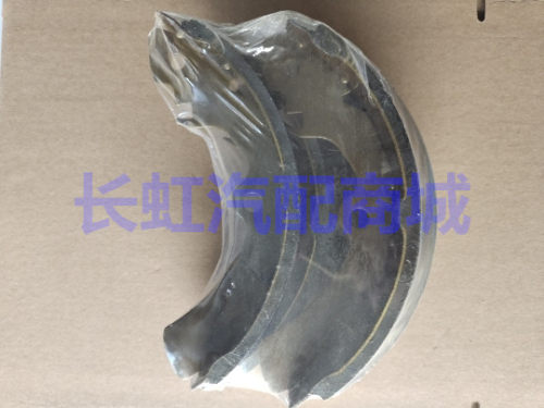 适配长安 欧亚 1016 欧雅 单排 后刹车片 制动蹄片前轮刹车皮配件