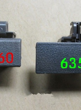 五菱兴旺6360 6358 双排储物箱扣工具箱扣手杂货箱锁 拉手配件