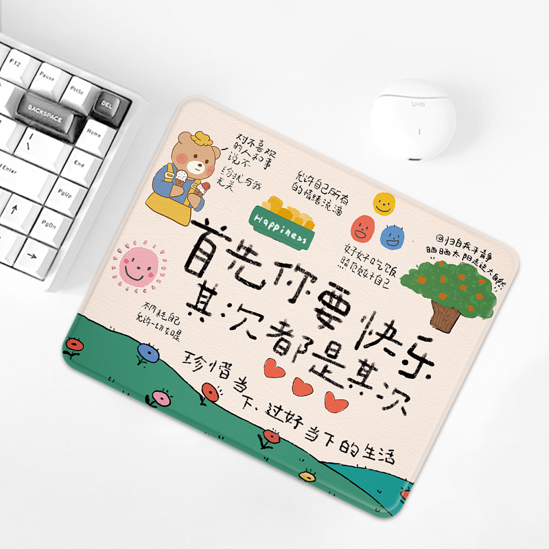 方形小号创意卡通文字鼠标垫硬质防滑垫加厚便携护腕蚕丝纹风男女