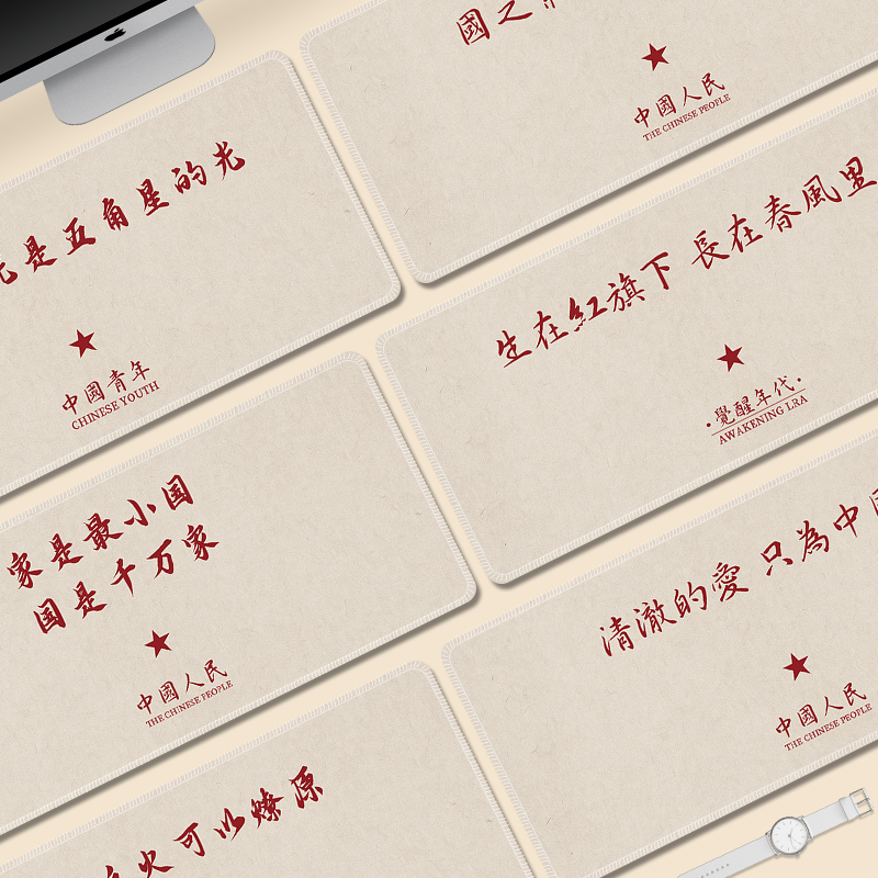 励志文字鼠标垫办公桌面垫女生简约护腕电脑键盘垫超大锁边防滑垫