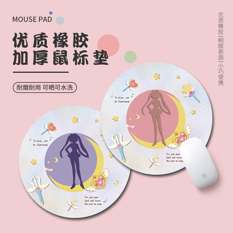卡通少女鼠标垫ins风男女生写字台书桌垫可爱笔记本圆形防滑桌垫