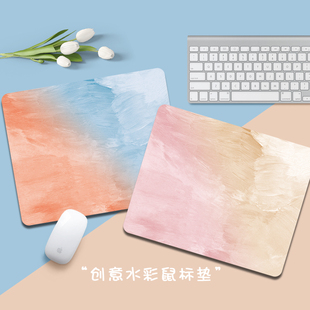 创意水彩鼠标垫2025简约设计感男女小号方形笔记本电脑加厚桌垫