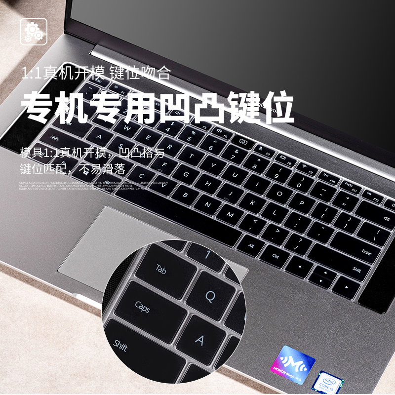 适用华为MateBookD14键盘膜13S荣耀magicbook15保护matebook16笔记本V14电脑2023锐龙版E贴膜X14猎人V700防尘