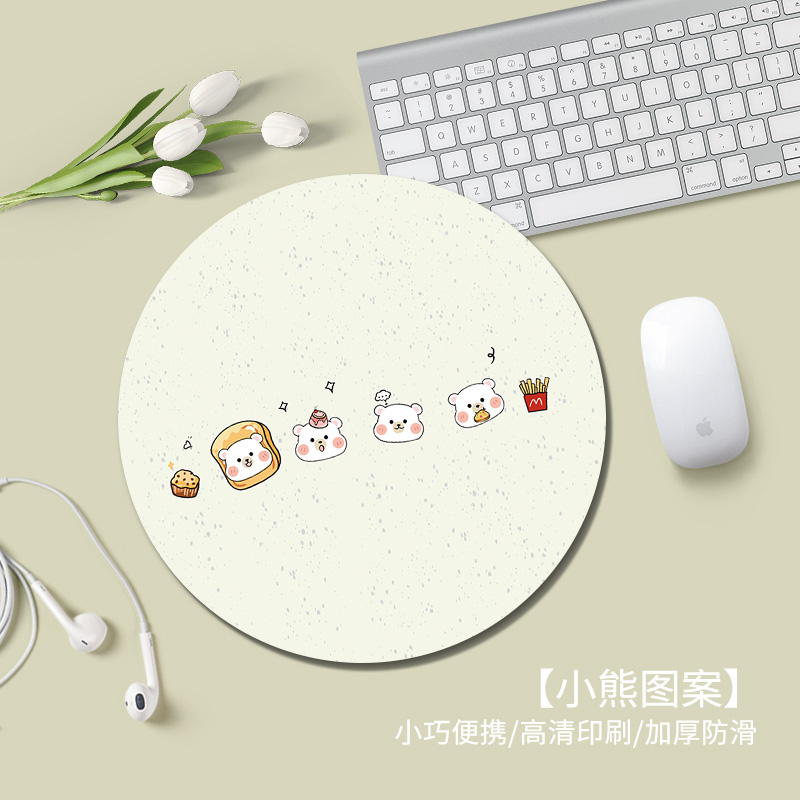 卡通小狗鼠标垫创意办公桌面垫男女生护腕键盘垫学习写字台书桌垫