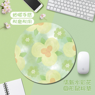 创意柔和水彩鼠标垫办公桌垫男女生护腕键盘垫职场少女笔记本桌垫