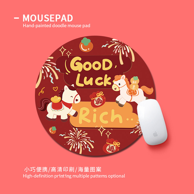 创意萌马鼠标垫ins风男女生写字台书桌垫卡通笔记本圆形防滑桌垫