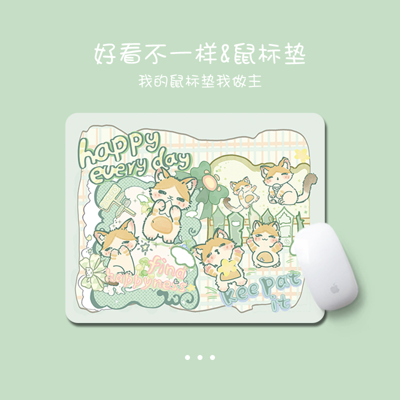 创意插画鼠标垫2025高级设计感男女小号方形笔记本电脑加厚桌面垫