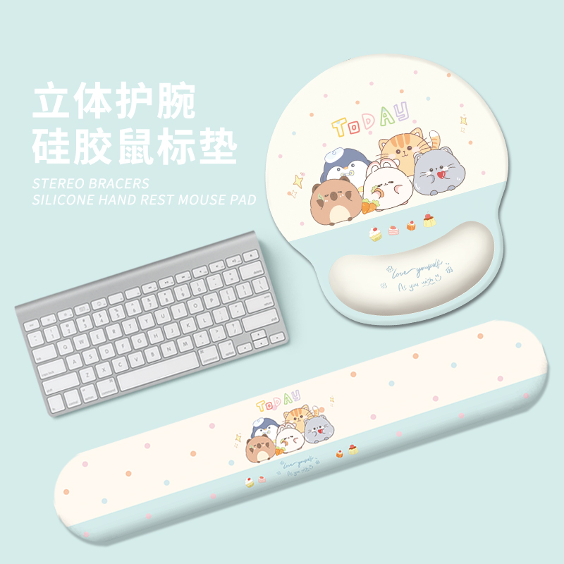 萌宠创意护手腕鼠标垫简约笔记本电脑桌垫简约办公键盘护腕垫手托