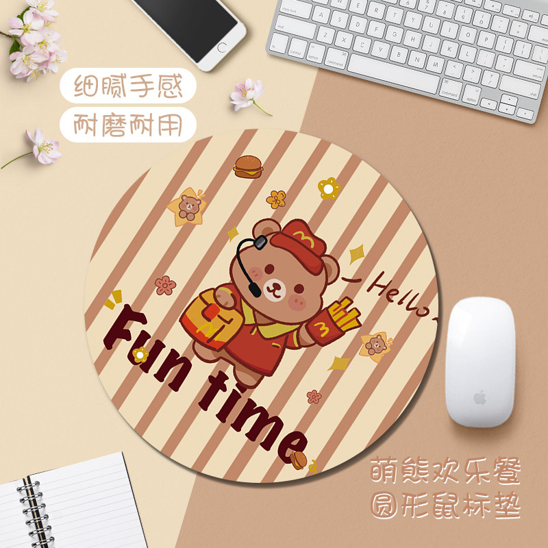 萌熊欢乐餐鼠标垫创意办公桌垫男女生护腕键盘垫学习写字台书桌垫