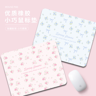 春日碎花鼠标垫2025简约设计感男女生小号方形护腕垫打工职场笔记本电脑键盘垫办公家用高级轻奢加厚桌面垫子