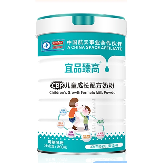奶粉无质量问题，无漏粉，只是运输途中颠簸