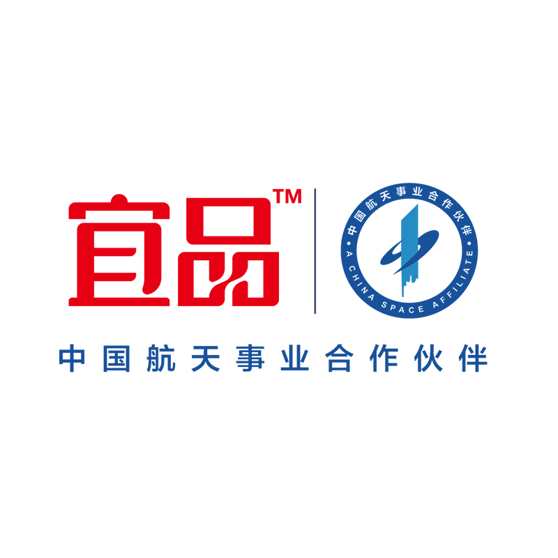 【老客专享】宜品长高高CBP2.0娟珊版儿童奶粉青少年赖氨酸成长奶