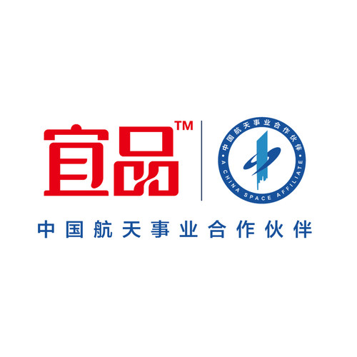 【老客专享】宜品长高高®CBP2.0娟珊儿童奶粉青少年赖氨酸成长奶