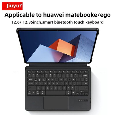 适用于华为MateBookE智