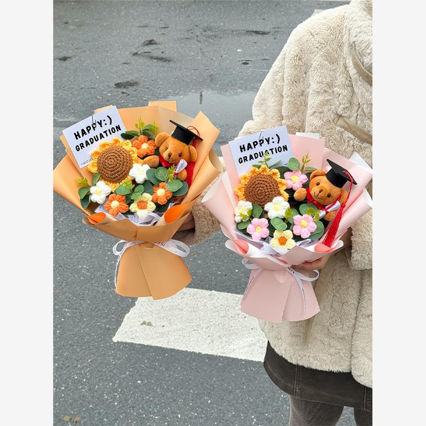 毕业礼物创意成品针织毛