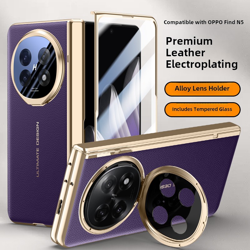 适用于ofindn5新款手机壳