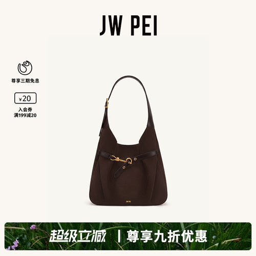 JWPEI单肩包女2026新款托特包