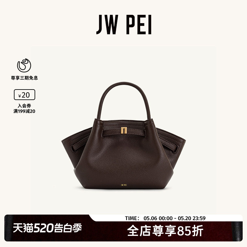 JW PEI���Ӱ�Ůб��HanaС���¿����������ϰ�С���JH306A03 611.16Ԫ