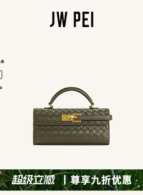 JW PEI手提包Keyla小方包小众手提斜挎包迷你美拉德凯莉包2T199