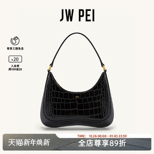 RUBY小众设计单肩包女士女手提包高级感女包5S16 PEI腋下包