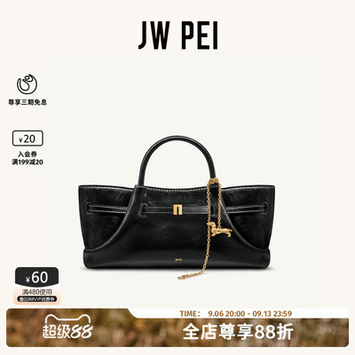 JWPEI小众托特包女2026新款包包