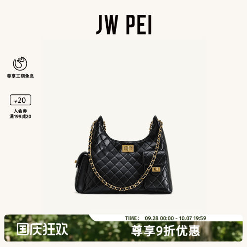 JW PEI单肩包Vivian绗缝链条包小香风流浪包hobo腋下包新款5S338