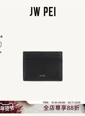JW PEI零钱包卡包女小巧时尚卡包配件20035