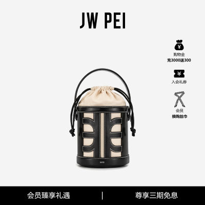 2022春大特価セール！ スパイシージェム 5周年記念バケツ Original set