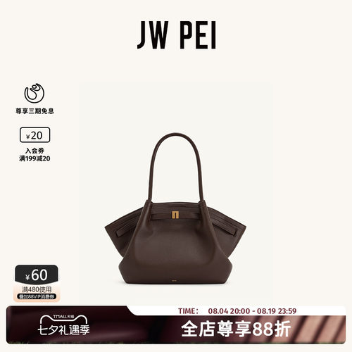 JWPEI女士包包手提托特包大容量