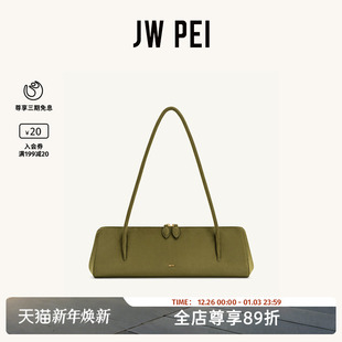 小众复古腋下包高级感简约单肩包包2T184 PEI法棍包女Nova法式