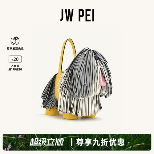 潮流精品，品质保证