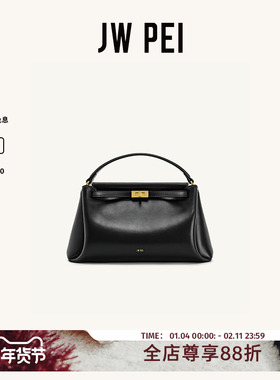 JW PEI手提包Carmen锁扣包2025新款女斜挎小方包包小众高级2T192