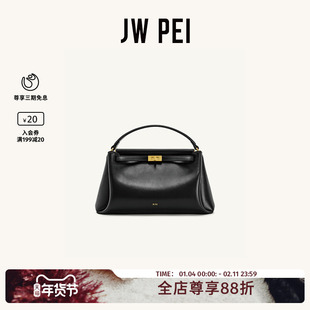 JW PEI手提包Carmen锁扣包2025新款女斜挎小方包包小众高级2T192