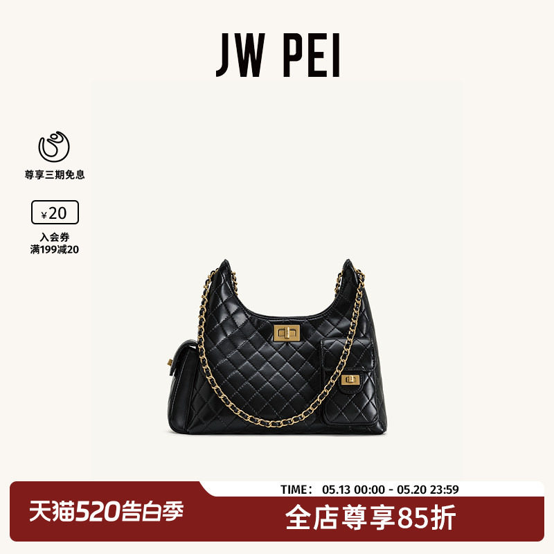 JW PEI单肩包Vivian绗缝链条包小香风流浪包hobo腋下