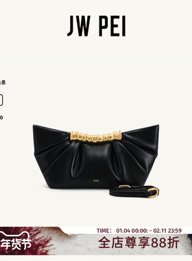 JW PEI手拿包女2025新款Leia金属时尚高级感晚宴放手机小包2T195