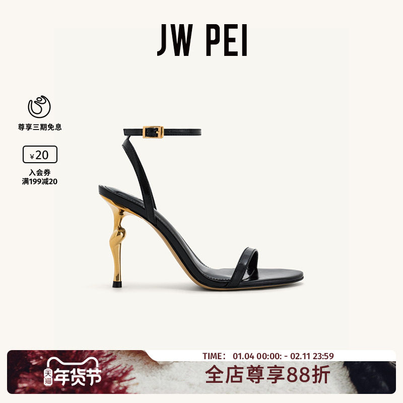 JW PEI一字带Alivia金属色鞋跟条带高跟鞋凉鞋1SDS27,女鞋,一字带凉鞋,淘宝优惠券,粉丝福利购,淘宝优惠卷