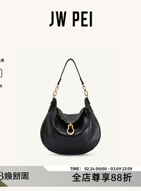 JW PEI金属吊坠装饰单肩包Daria腋下包葫芦新年款2026新款5S397