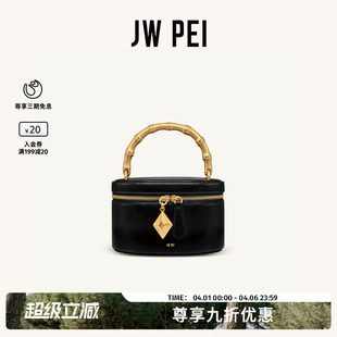 PEI手提包Natalie金属吊坠小盒子方包手拎单肩精致小香风2T310