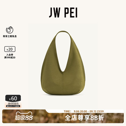原创自制绒布包单肩包
