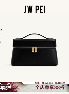 JW PEI盒子包Thea单肩斜挎包女新款高级感上班通勤手提小包包2T78