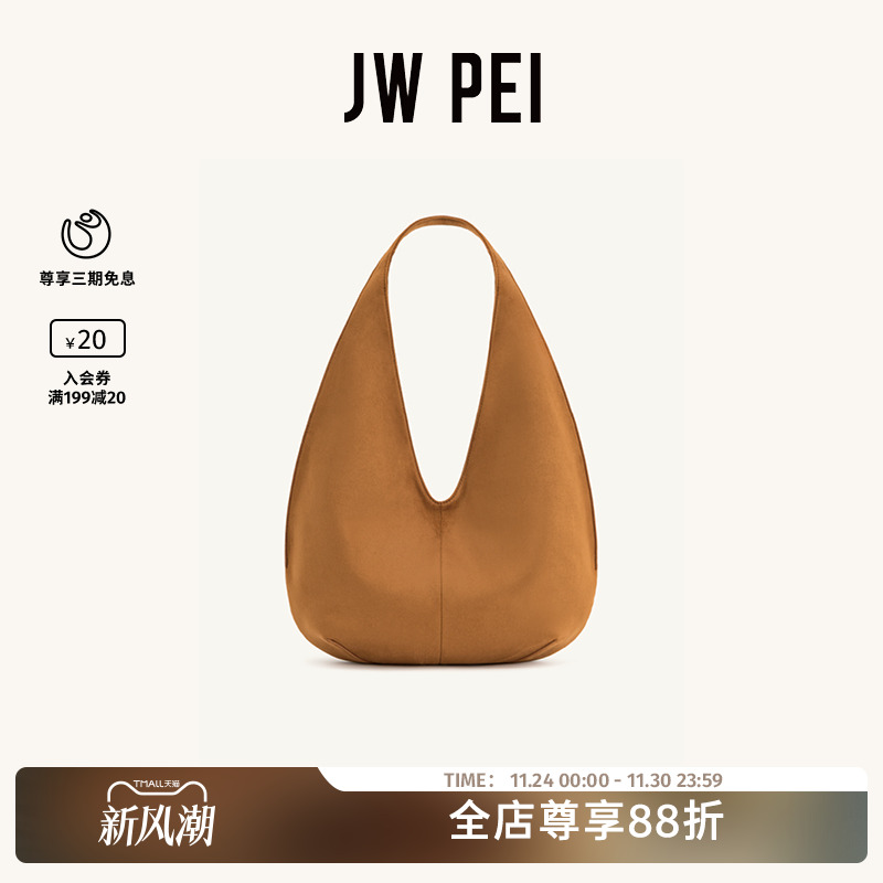 原创自制绒布包单肩包