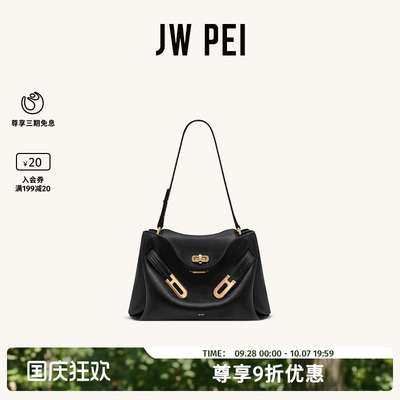 JWPEI单肩斜挎包大容量凯莉包包