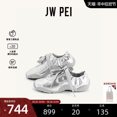 JWPEI芭蕾运动鞋小众设计