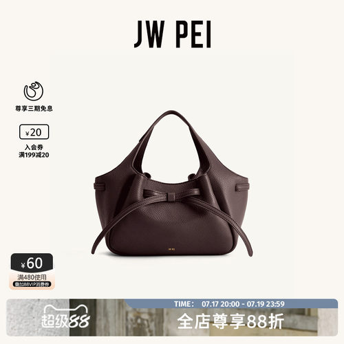 JW PEI软蝴蝶结手提包Mabel手拎包通勤简约小菜篮子水桶包2T404