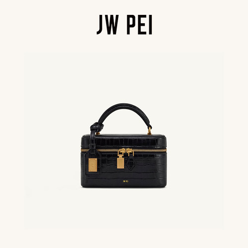 JWPEI盒形手提包斜挎小方包女