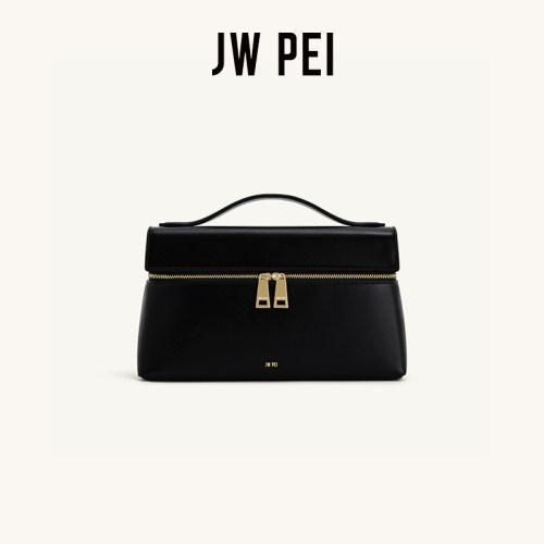 JWPEI老钱风复古设计手提包包女