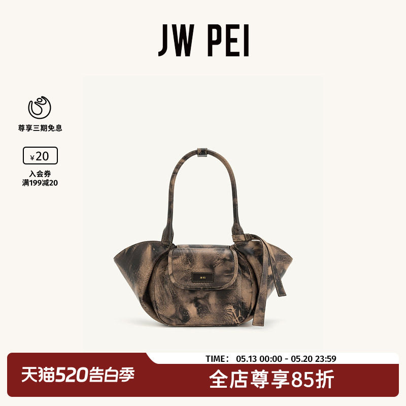 JW PEI托特包Zoey新款口袋单肩包复古做旧人造皮革包大容量
