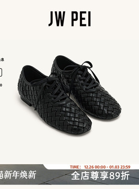 JW PEI编织带平底鞋Kayla小众设计新款复古风时尚镂空单鞋女9FS10